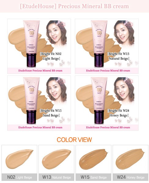 etude house