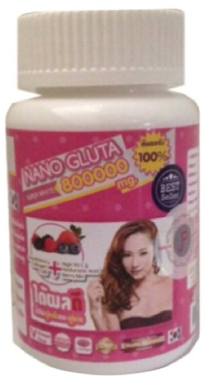 nano gluta 80000 2